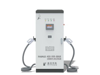 山東天知鳥能源科技有限責任公司