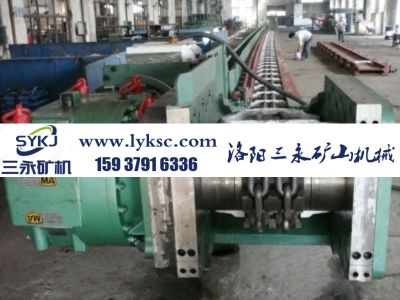 洛陽重型機械有限公司