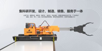 青島衡均鍛壓機械有限公司