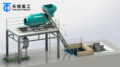 天賜重工機械有限公司