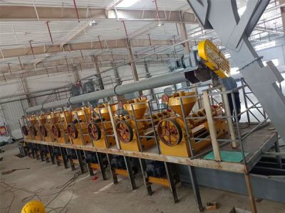 河南中佩機械設備有限公司