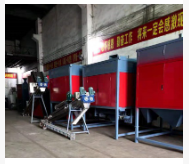 東莞市中機環保科技實業有限公司